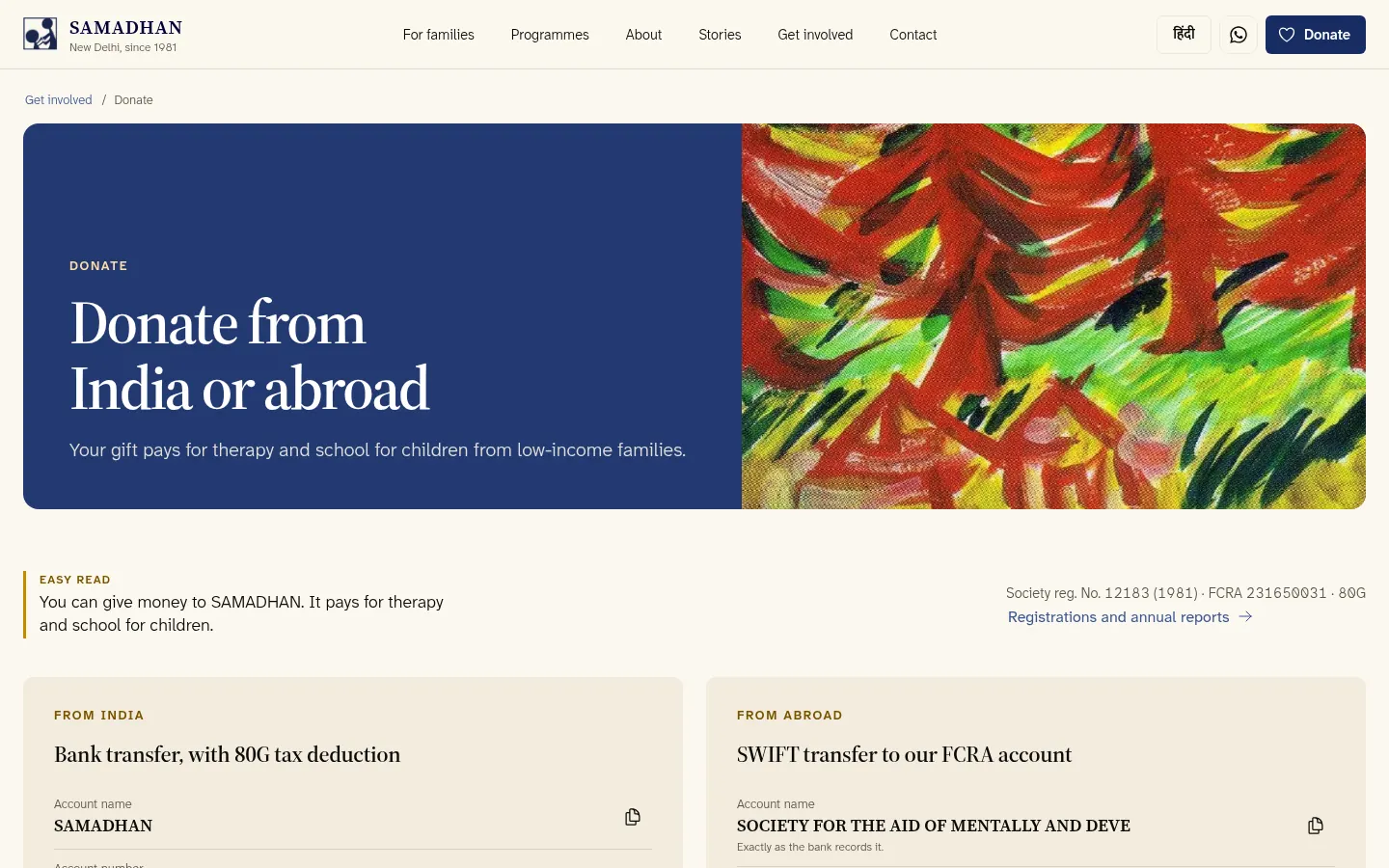 The rebuilt SAMADHAN donate page with ways to give from India and abroad